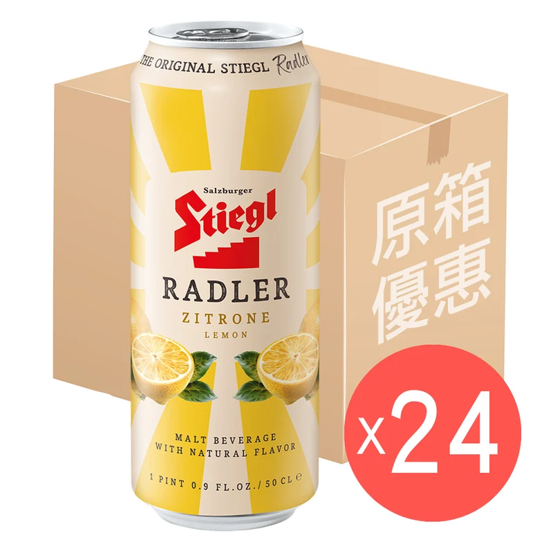 Stiegl Radler Lemon 500ml x 24 Can