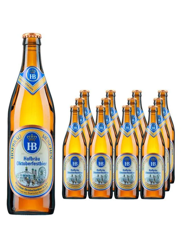 Hofbrau Oktoberfest Beer Multipack, 12 x 500 ml