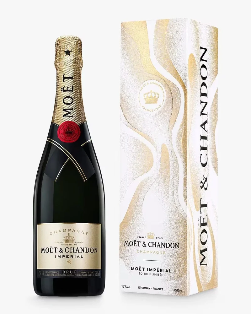 Moët & Chandon Brut Impérial Limited Edition Gift Box, 75 cl
