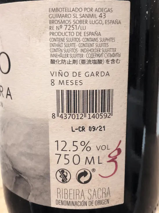 Guímaro Camiño Real
