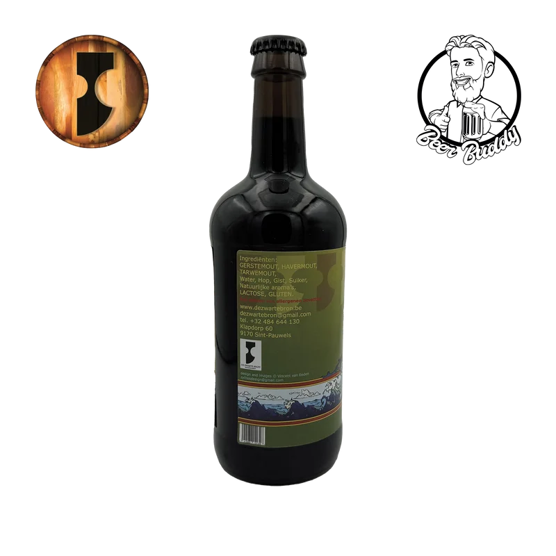 Dark Desire (Coffee Vanilla Delight)