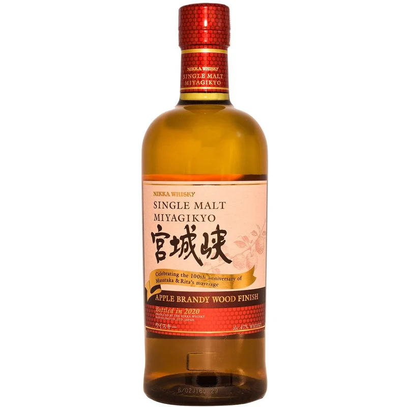 Nikka Miyagikyo Finished In Apple Brandy Barrels 750ml