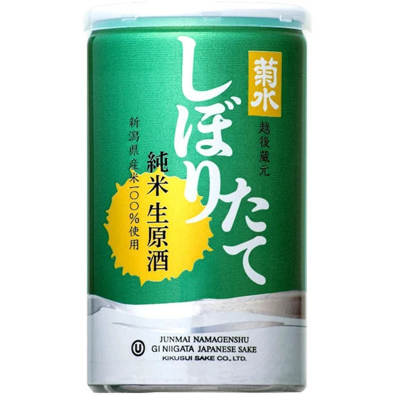 Sake Kikusui Shiboritate Junmai Nama Genshu 200ml