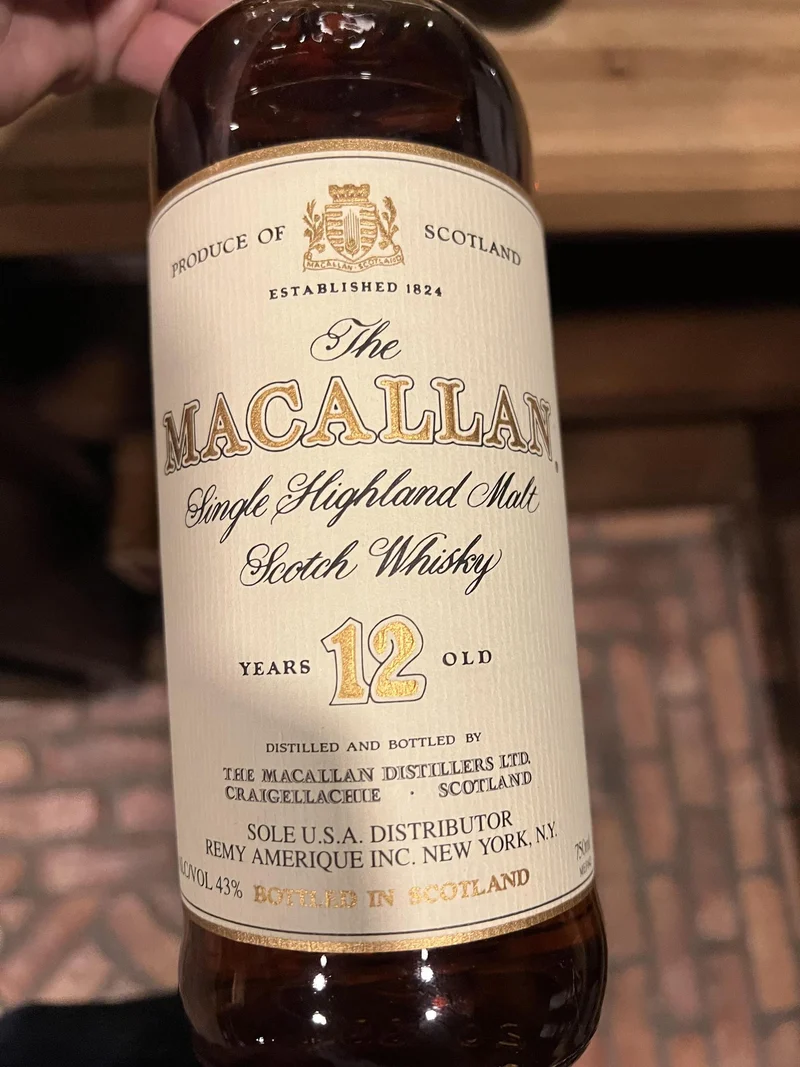 Scotch Macallan 12 Year Old Early 2000s [Round Bottle]