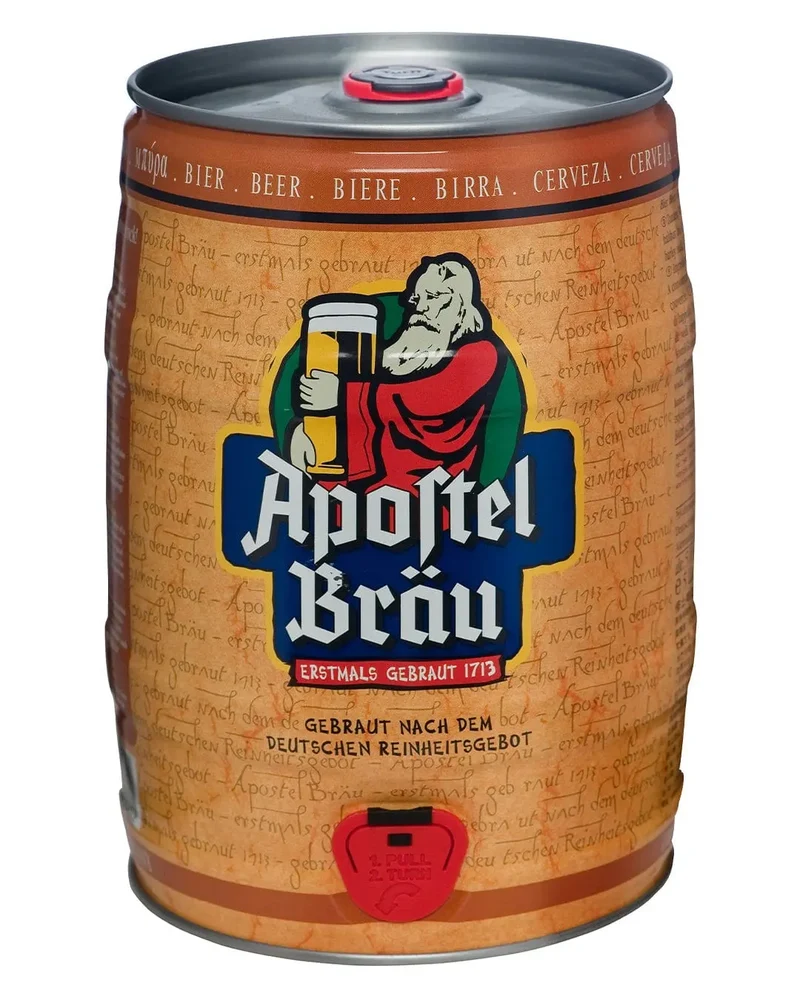 Apostel Brau Lager Beer Keg, 5 L